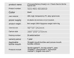 Abridor eléctrico automático de botellas de vino portátil
