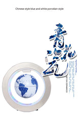 Globo Maglev O-Type con Iluminación LED y Rotación 360°