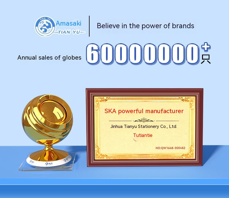 Globo Maglev O-Type con Iluminación LED y Rotación 360°