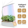 Muciakie smart hydroponic indoor planter with LED light